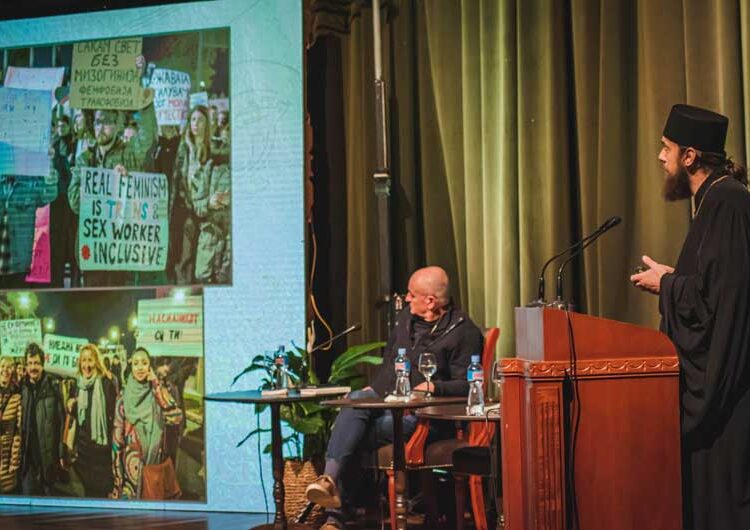 Владиката Јаков и писателот Венко Андоновски ги повикаа пратениците на претпазливост со носењето на Законот за родова еднаквост