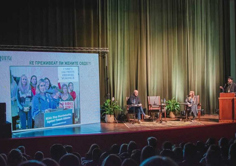 Владиката Јаков и писателот Венко Андоновски ги повикаа пратениците на претпазливост со носењето на Законот за родова еднаквост