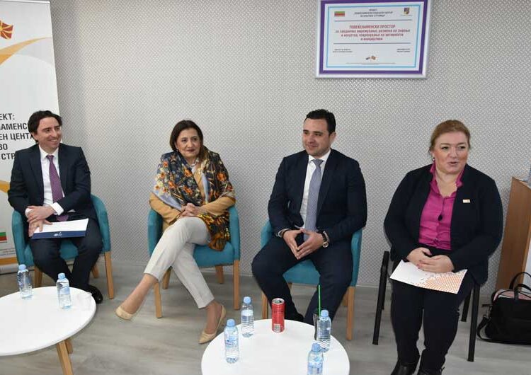 Британскиот амбасадор и министерката за труд и социјална политика го посетија Здружението на граѓани „Скај плус“ во Струмица