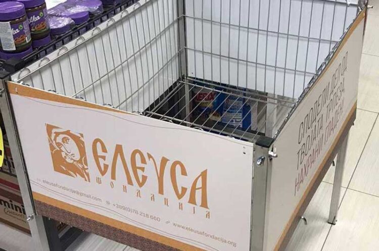 Елеуса Фондација ја започна кампањата „Сподели дел од својата трпеза, нахрани гладен“