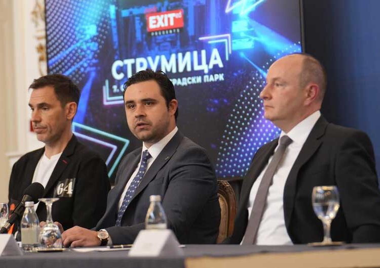 „Егзит“ со забавата „GetExitEd“ по втор пат во Струмица – на 7 септември 2023