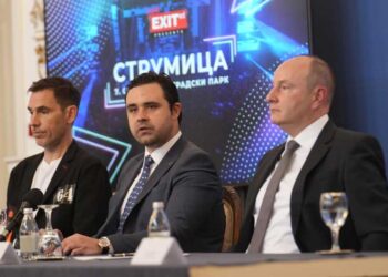 „Егзит“ со забавата „GetExitEd“ по втор пат во Струмица – на 7 септември 2023