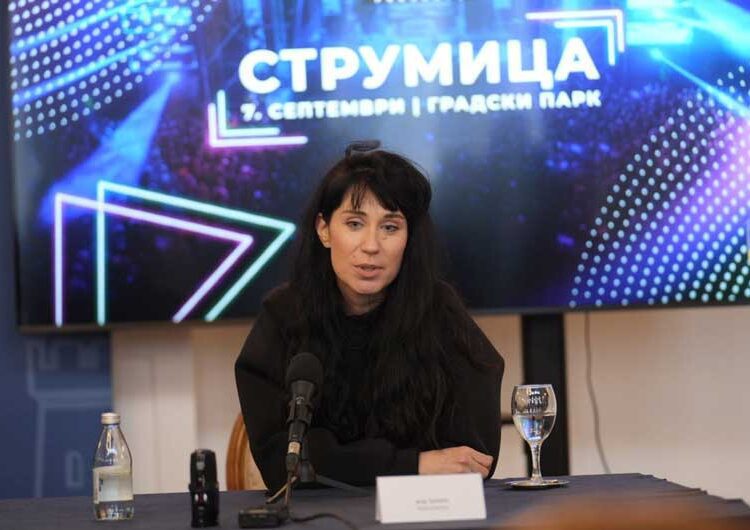 „Егзит“ со забавата „GetExitEd“ по втор пат во Струмица – на 7 септември 2023