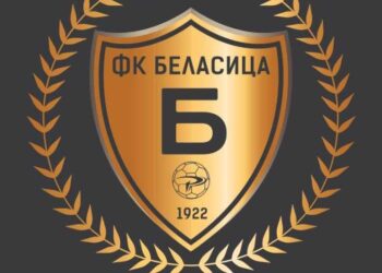 Тренерите на ФК Беласица биле физички нападнати во Скопје