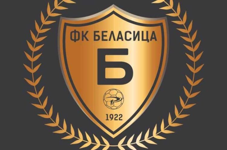 Тренерите на ФК Беласица биле физички нападнати во Скопје