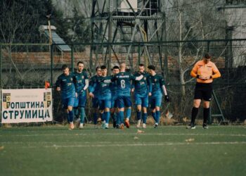 МВР за вчерашниот инцидент пред натпреварот помеѓу „Беласица“ и „Локомотива“ во Скопје