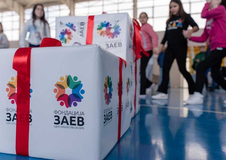 Донирани спортски реквизити за ООУ „Даме Груев“ во селото Куклиш