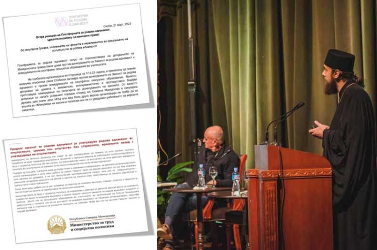 За говорите на трибината на Фондацијата „Елеуса“ со реакција „Платформата за родова еднаквост“, реагираше и Министерството за труд и социјална политика