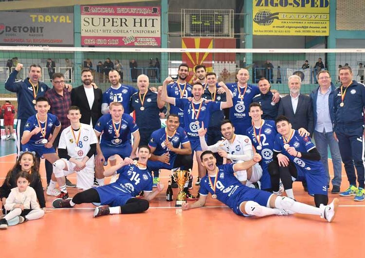 „Струмица Никоб“ го освои пехарот во македонскиот одбојкарски Куп