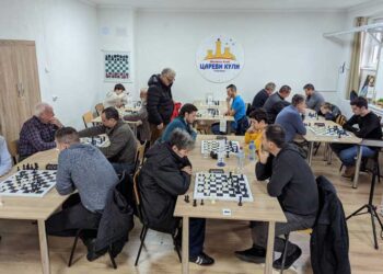 Се одржа вториот Гран При турнир во шах со над 40-тина учесници