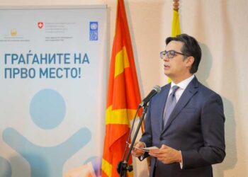 Претседателот Стево Пендаровски во посета на Ново Село, се обрати на „Форум во заедницата“