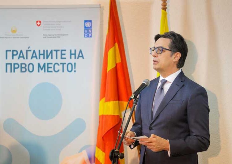 Претседателот Стево Пендаровски во посета на Ново Село, се обрати на „Форум во заедницата“