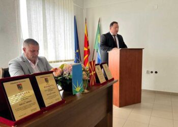 71 година Општина Босилово