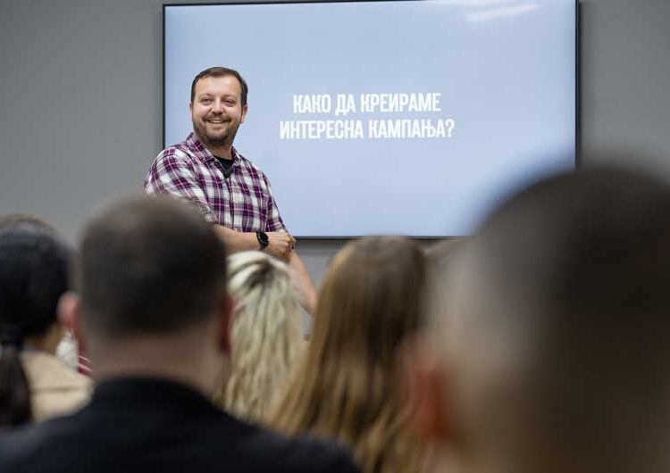 Во „UP HUB“ Струмица се реализира бесплатна тренинг-програма за обука на тема „Дигитален маркетинг“