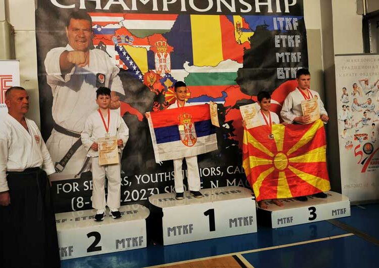 Карате клубот „Шихан“ од Струмица со златни, сребрени и бронзени медали на Балканскиот шампионат во традиционално карате