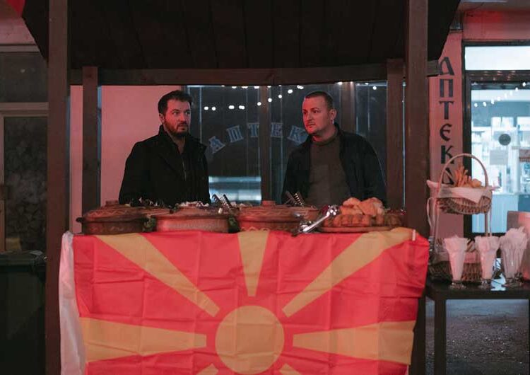 Во центарот на Ново Село по втор пат се одржа „Пролетен концерт“ – спој од музика, храна и вино