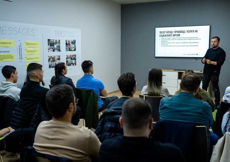 Во „UP HUB“ Струмица се реализира бесплатна тренинг-програма за обука на тема „Дигитален маркетинг“