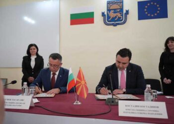 Струмица се збратими со бугарската општина Крџали