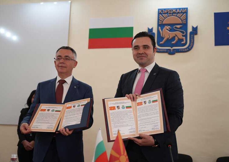 Струмица се збратими со бугарската општина Крџали