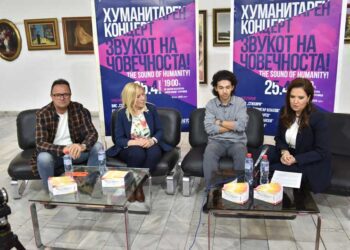 Фондацијата „Елеуса“ на 25 април ќе организира Хуманитарен концерт – „Звукот на човечноста“