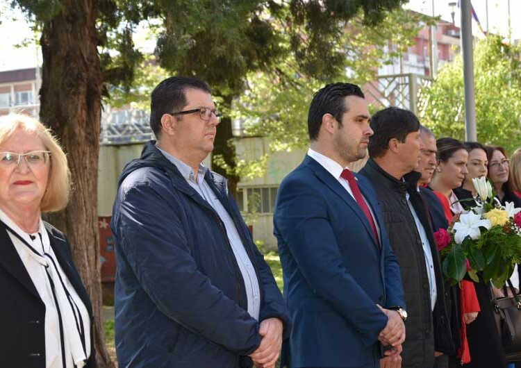 Средното општинско училиште „Јане Сандански“ во Струмица го слави својот патрон