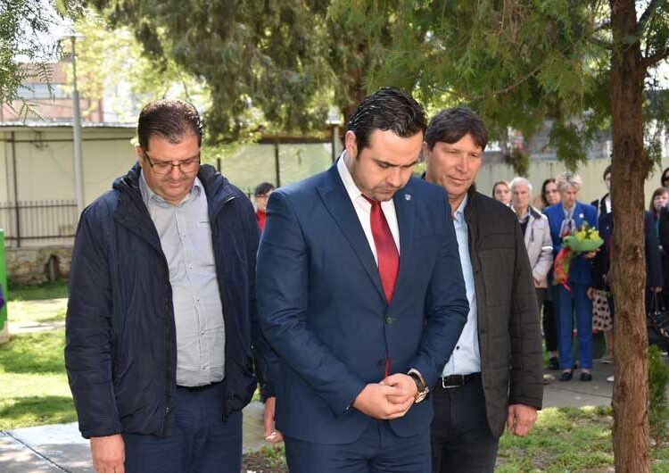 Средното општинско училиште „Јане Сандански“ во Струмица го слави својот патрон