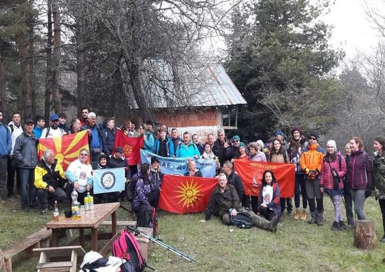 „Ентузијаст“ го организираше 24-от Меморијален планинарски марш „Ванчо Атанасов“