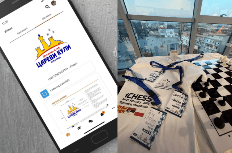 Од Еразмус+ проект до дигитална платформа за едукација и комуникација на Шаховскиот клуб „Цареви Кули“ – Струмица