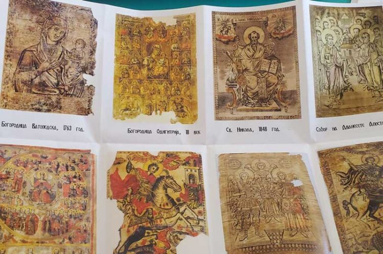 Изложба на хартиени – графички икони од XVIII и XIX век