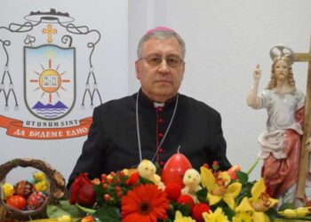 Велигденска честитка на Н.В.П. монс. Киро Стојанов, Скопски бискуп и Струмичко – скопски епарх