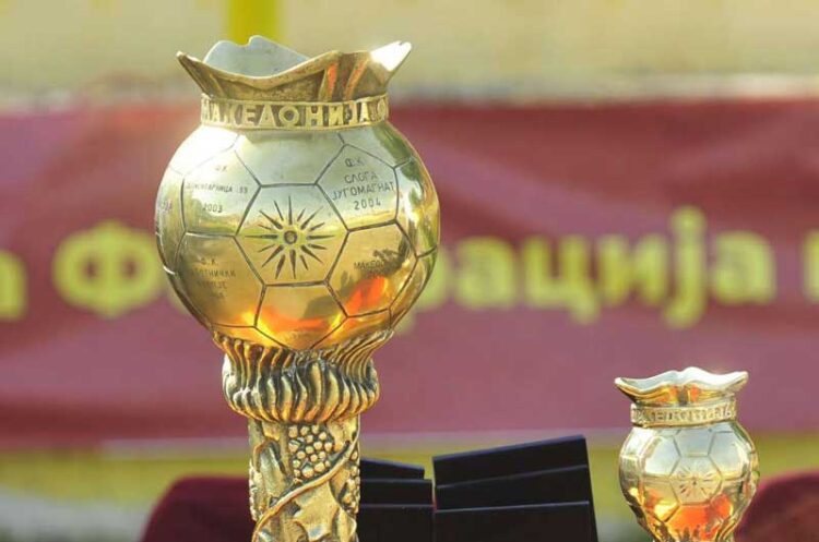 Струмица повторно ќе биде домаќин на финалето на Купот на Македонија во фудбал