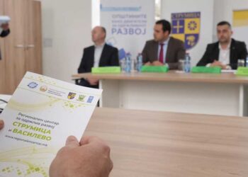 Општините Струмица и Василево заедно ќе имплементираат проект „Дигитализирано земјоделство, напредно земјоделие“