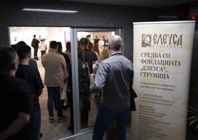 „Во мир и во тишина“ во Градската Уметничка галерија „Елеуса Фондација“ постави изложба на отец Гаврил