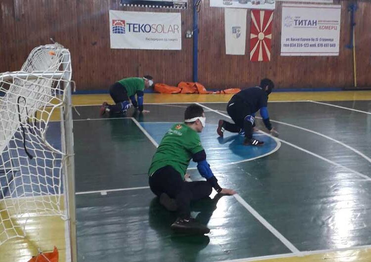 Струмица беше домаќин на Купот на Македонија во Голбал 2023