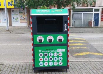 На струмичките улици поставени 12 контејнери за собирање електронски и електричен отпад и отпадни батерии