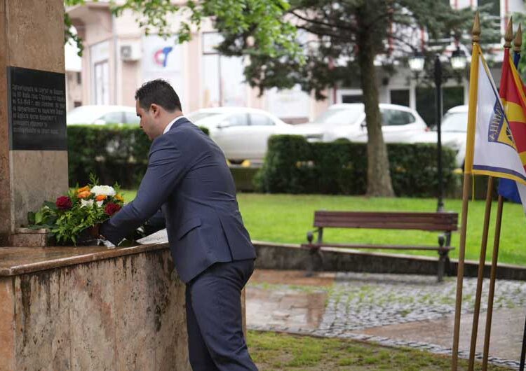 Во Струмица одбележан Денот на победата над фашизмот и Денот на Европа