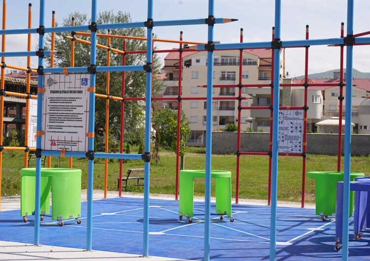 Детски иновативен и инклузивен простор за игра „FREE CAGE“ наменет за деца и млади со посебни потреби
