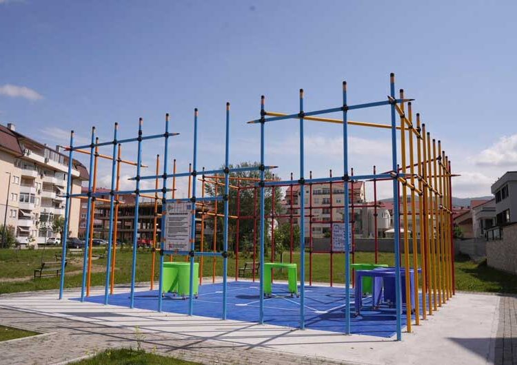 Детски иновативен и инклузивен простор за игра „FREE CAGE“ наменет за деца и млади со посебни потреби