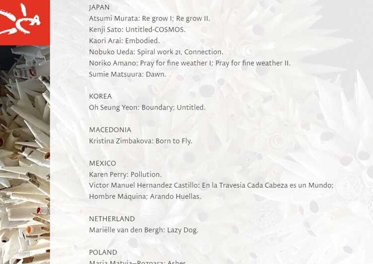 Кристина Зимбакова меѓу 60-те уметници на Софискиот фестивал за хартиена уметност