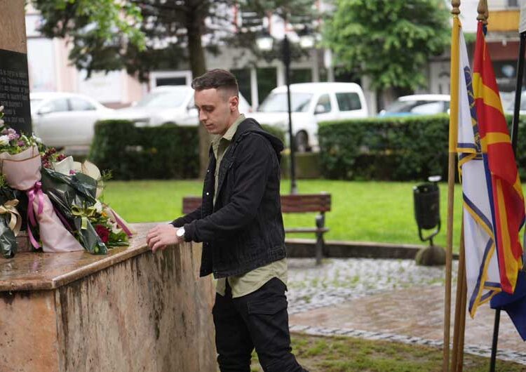 Во Струмица одбележан Денот на победата над фашизмот и Денот на Европа