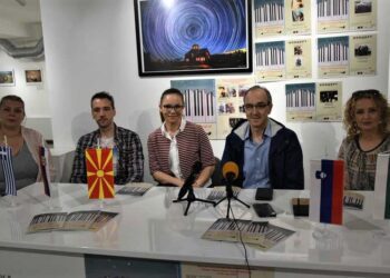 Од утре до 9 јуни во Струмица „Classic International Festival Strumica 2023“