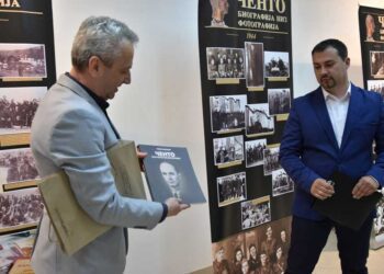 Во струмичкиот Музеј е поставена изложбата „Ченто – биографија низ фотографија“