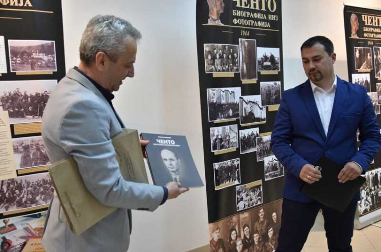 Во струмичкиот Музеј е поставена изложбата „Ченто – биографија низ фотографија“
