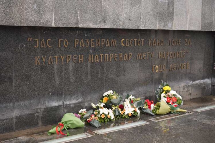 На струмичкиот плоштад Гоце Делчев одбележана 120-годишнината од убиството на големиот македонски револуционер