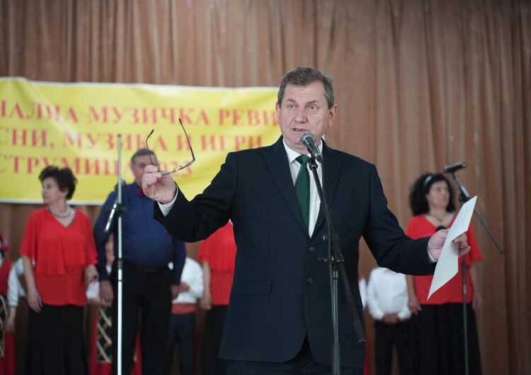 Пензионери од регионот играа и пееја на 21-та Регионална ревија во Струмица