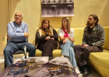 Струмичкиот театар и ФКТ „Ристо Шишков“ најавуваат премиера на претставата „Пчелите ќе умрат“