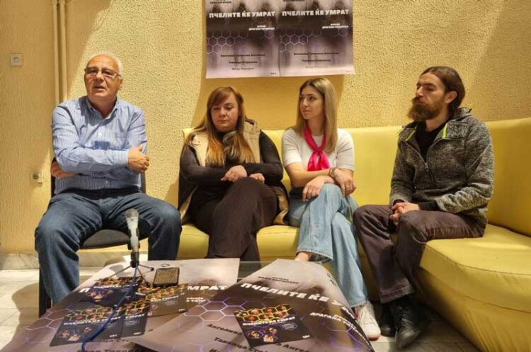 Струмичкиот театар и ФКТ „Ристо Шишков“ најавуваат премиера на претставата „Пчелите ќе умрат“