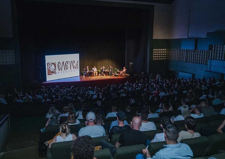Фондацијата „Елеуса“ организираше трибина – Вистинското лице на „Родот“