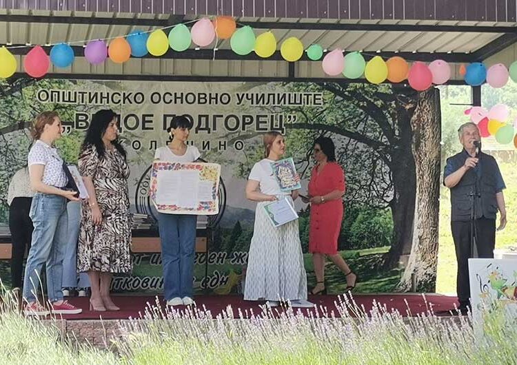 Завршија „Средбите под јаворите“ – Колешино полно со деца и писатели