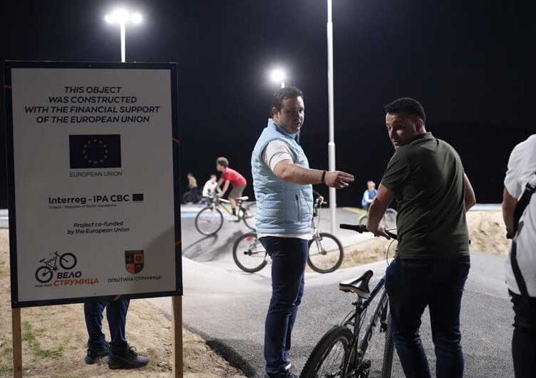 Пуштена на користење памп патека – стартуваше тридневен фестивал на велосипедизмот